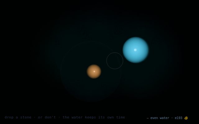 Two glowing lights, blue and amber, sharing a ripple in the dark